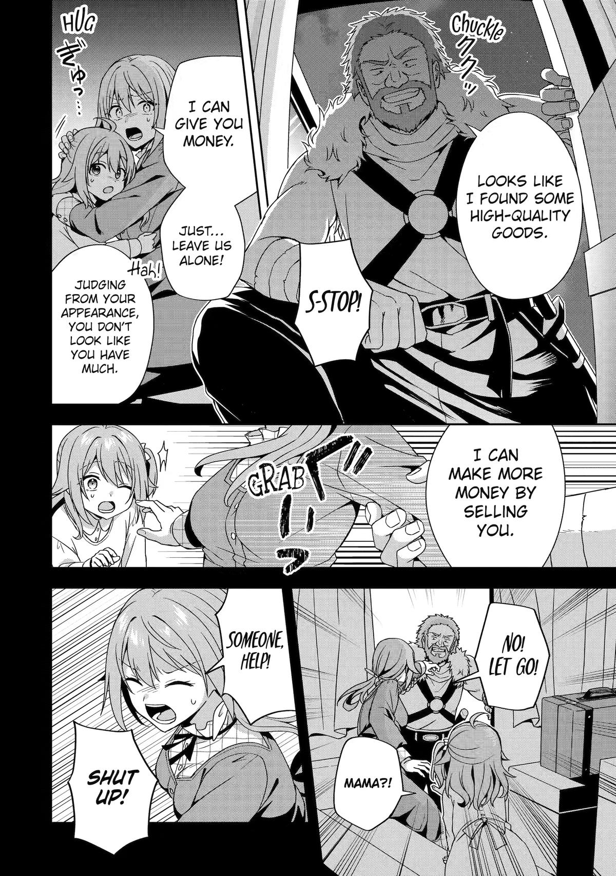 The Lonely King and His Sunshine Bride