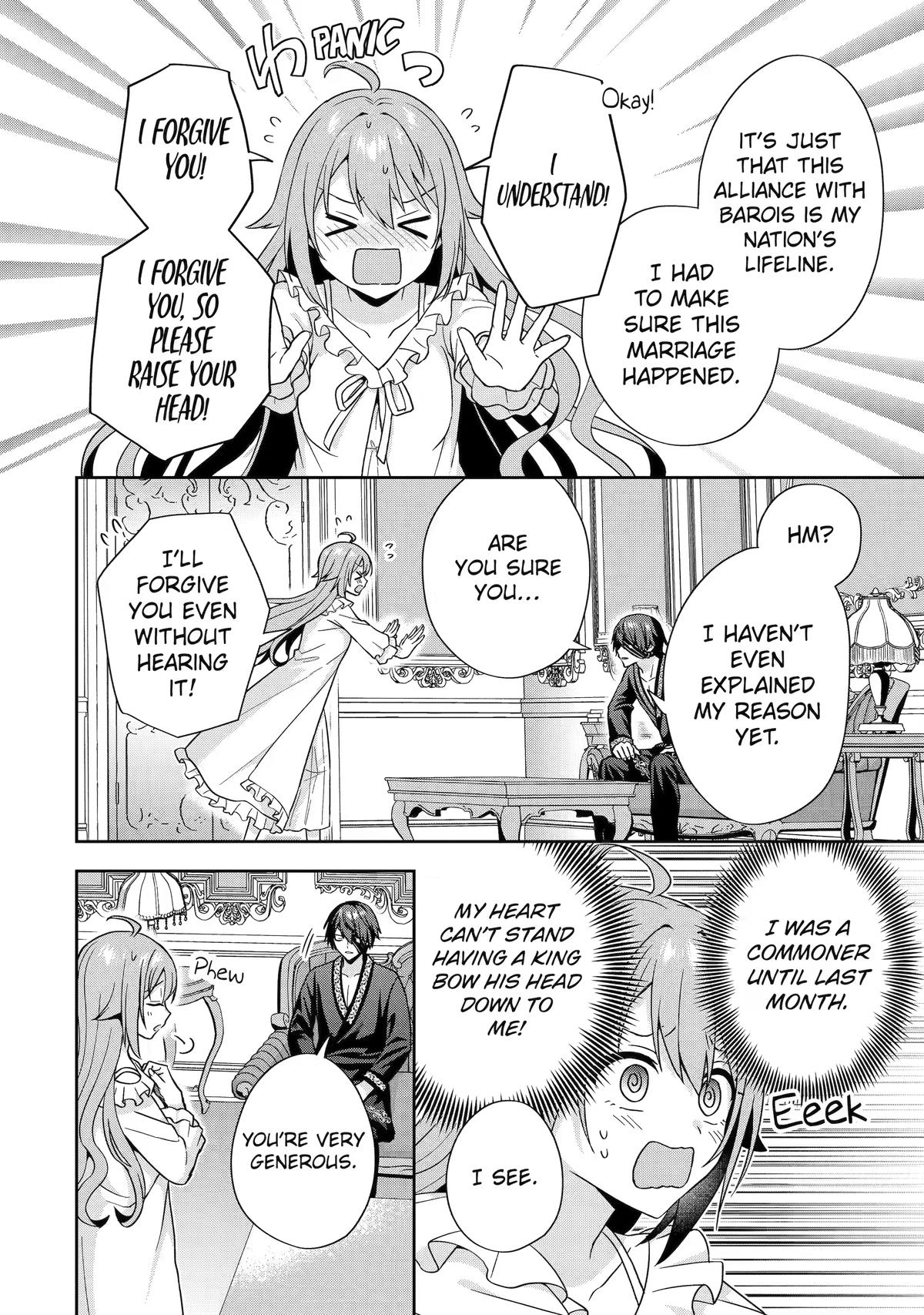 The Lonely King and His Sunshine Bride