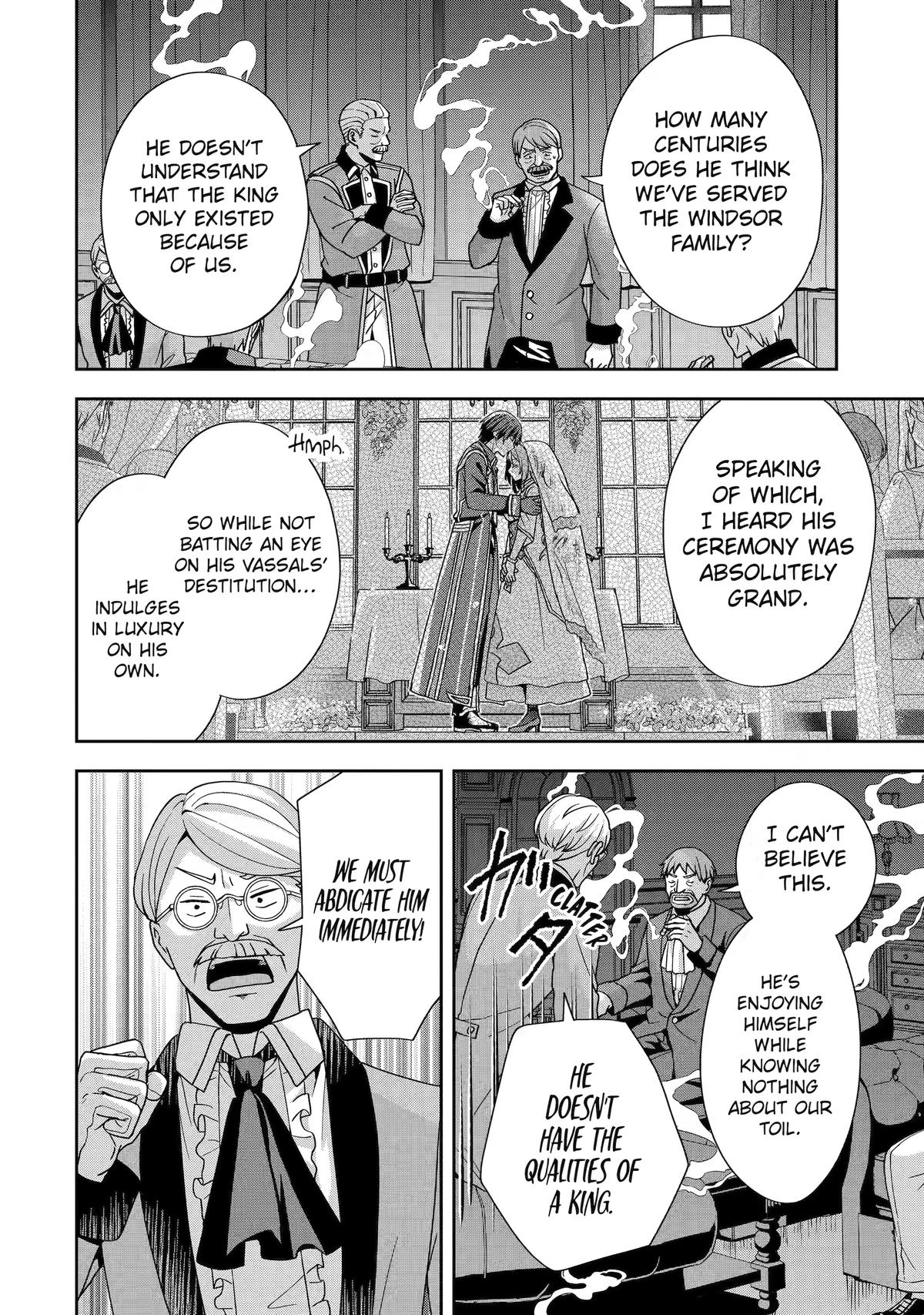 The Lonely King and His Sunshine Bride
