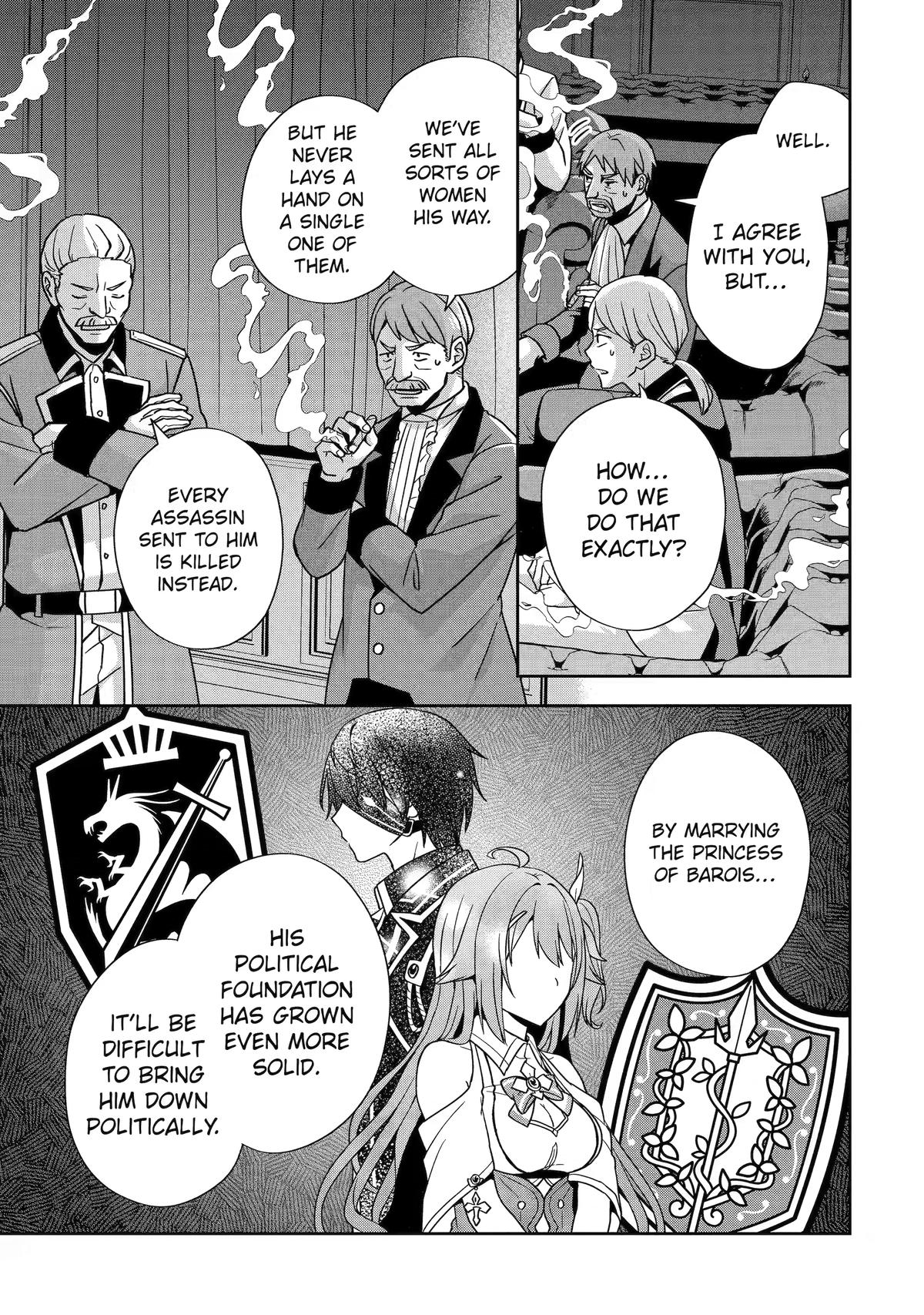 The Lonely King and His Sunshine Bride