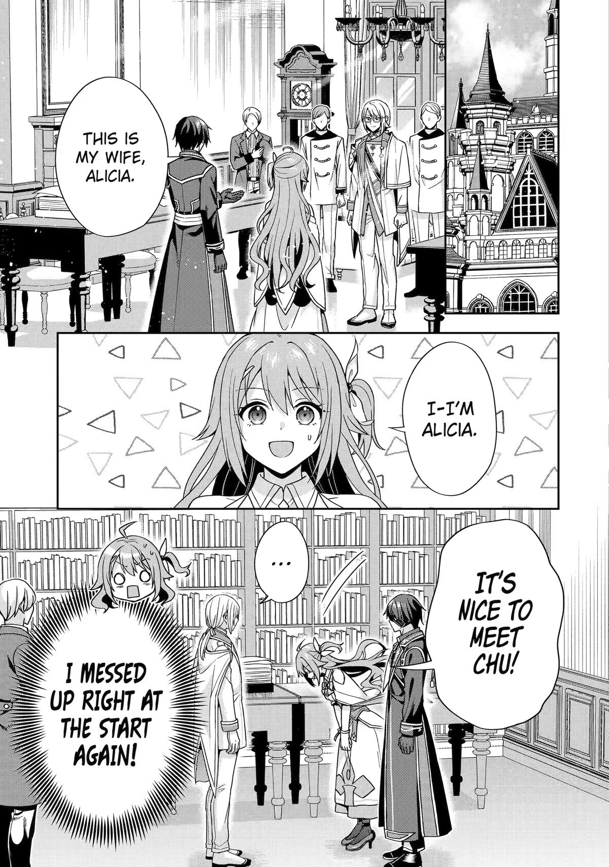 The Lonely King and His Sunshine Bride