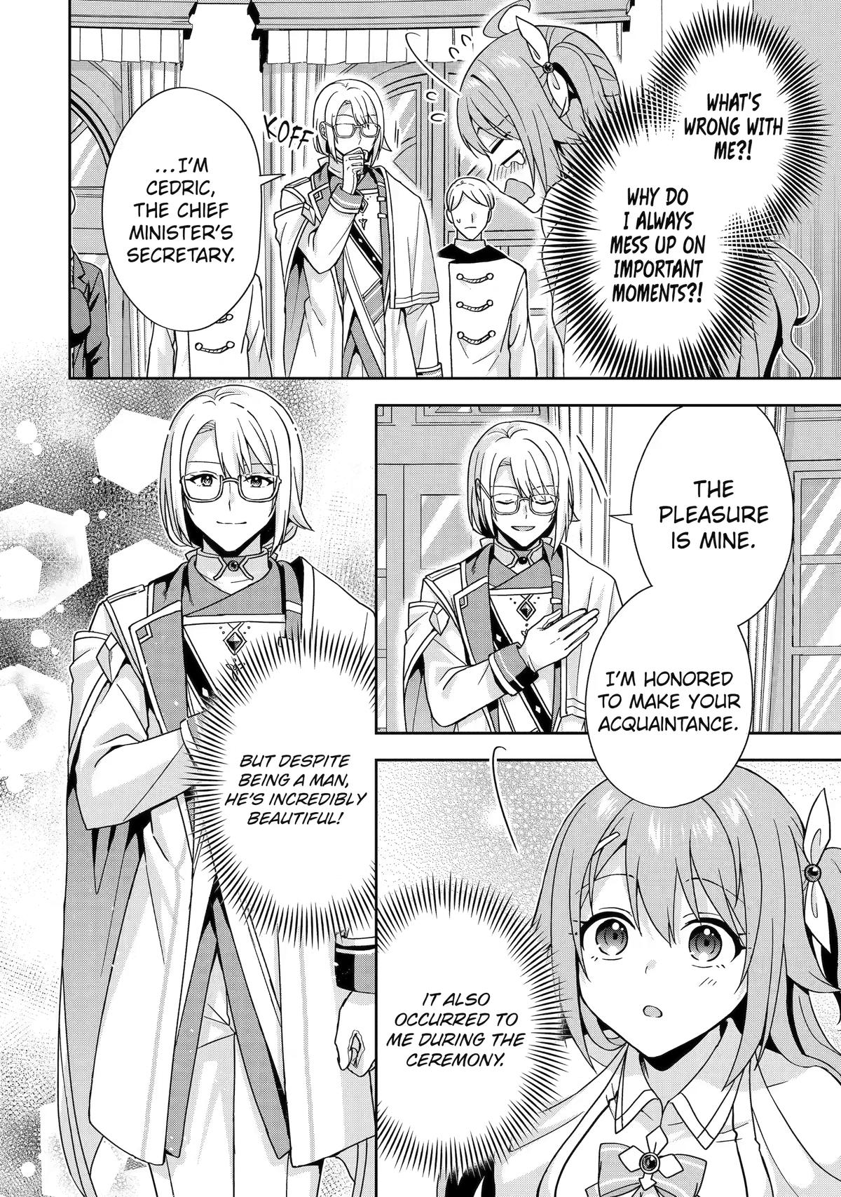 The Lonely King and His Sunshine Bride