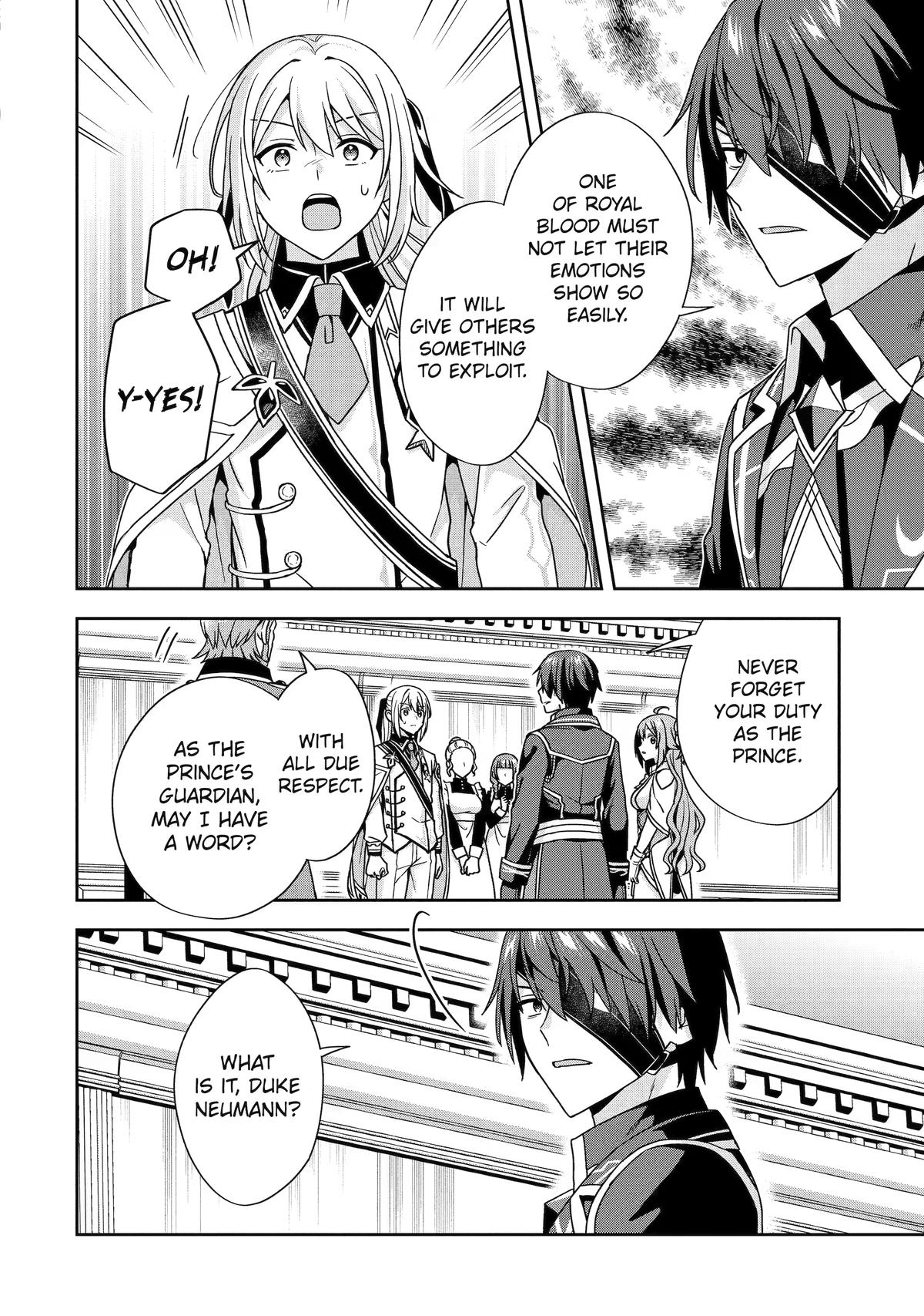 The Lonely King and His Sunshine Bride