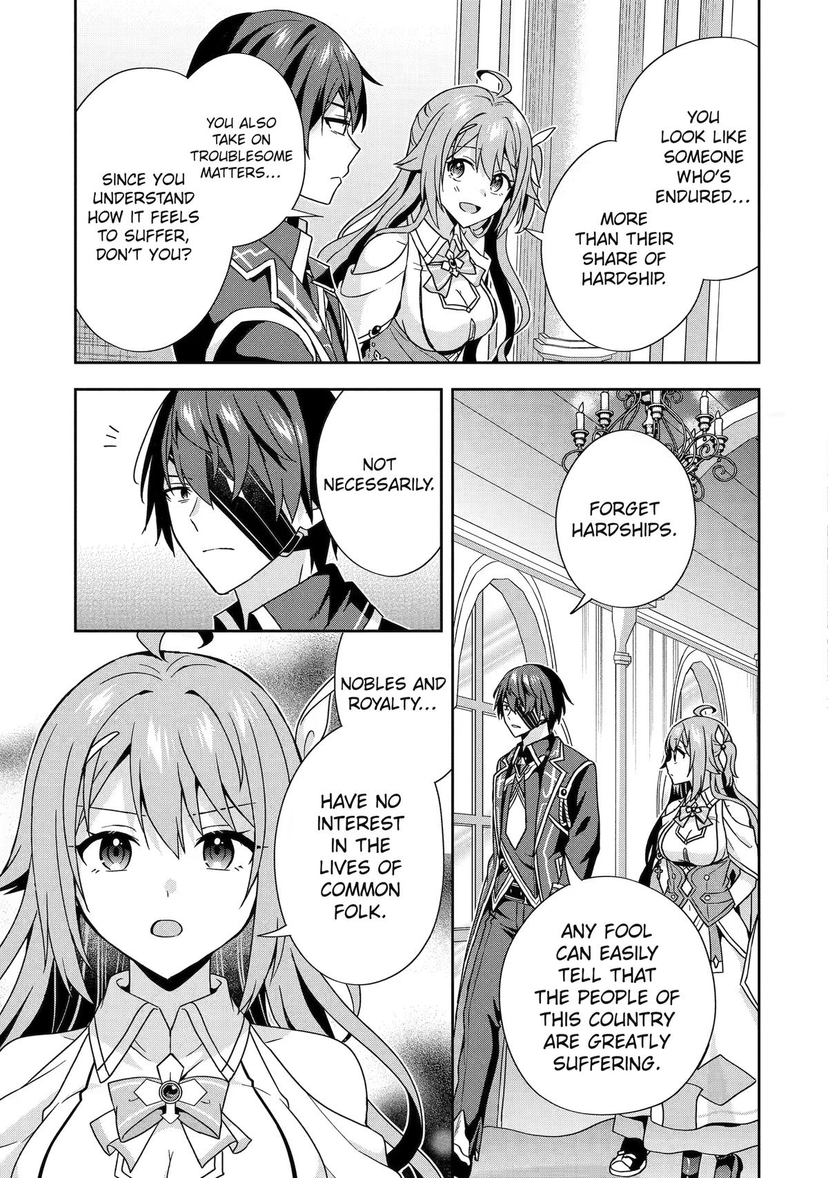 The Lonely King and His Sunshine Bride