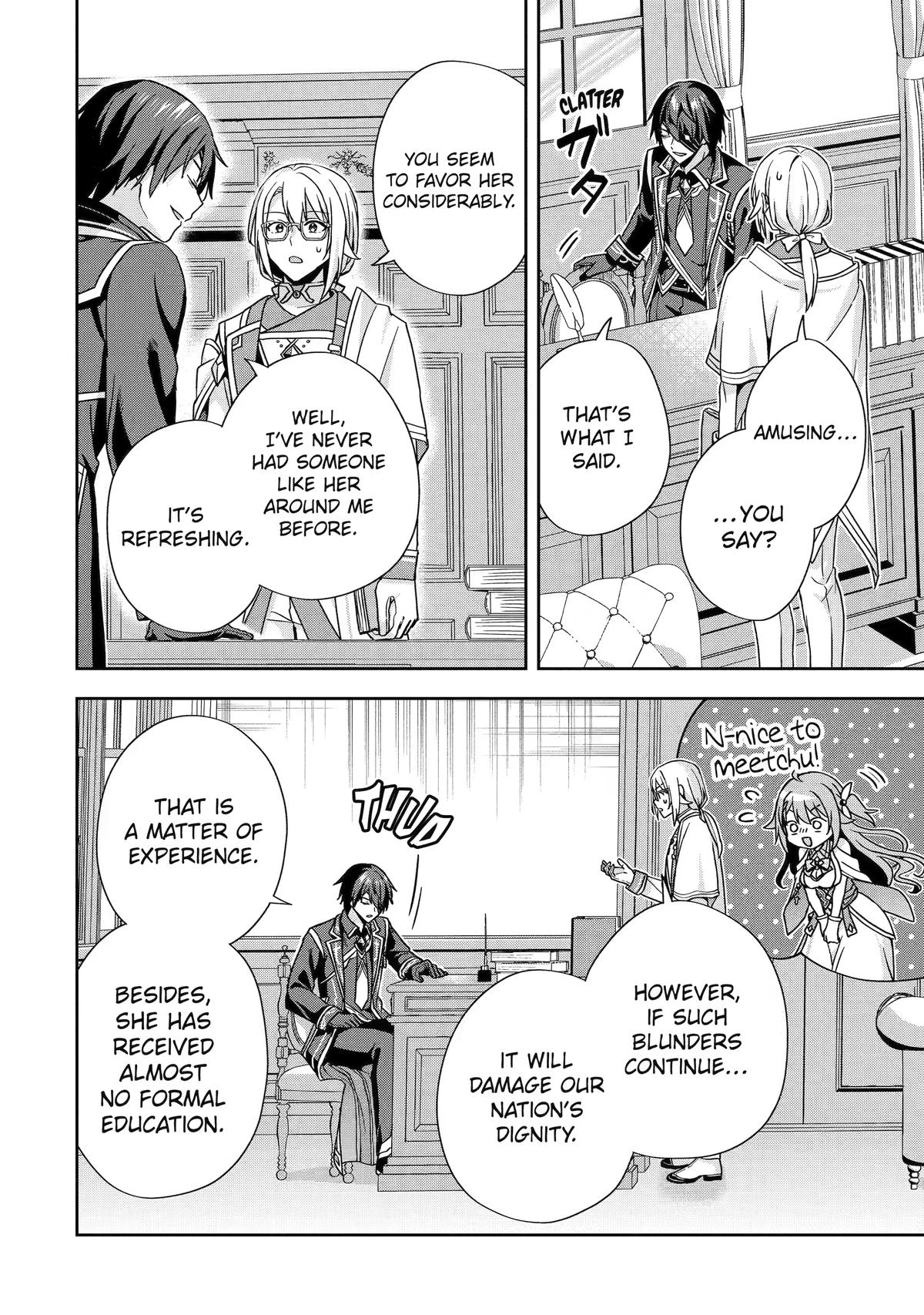 The Lonely King and His Sunshine Bride