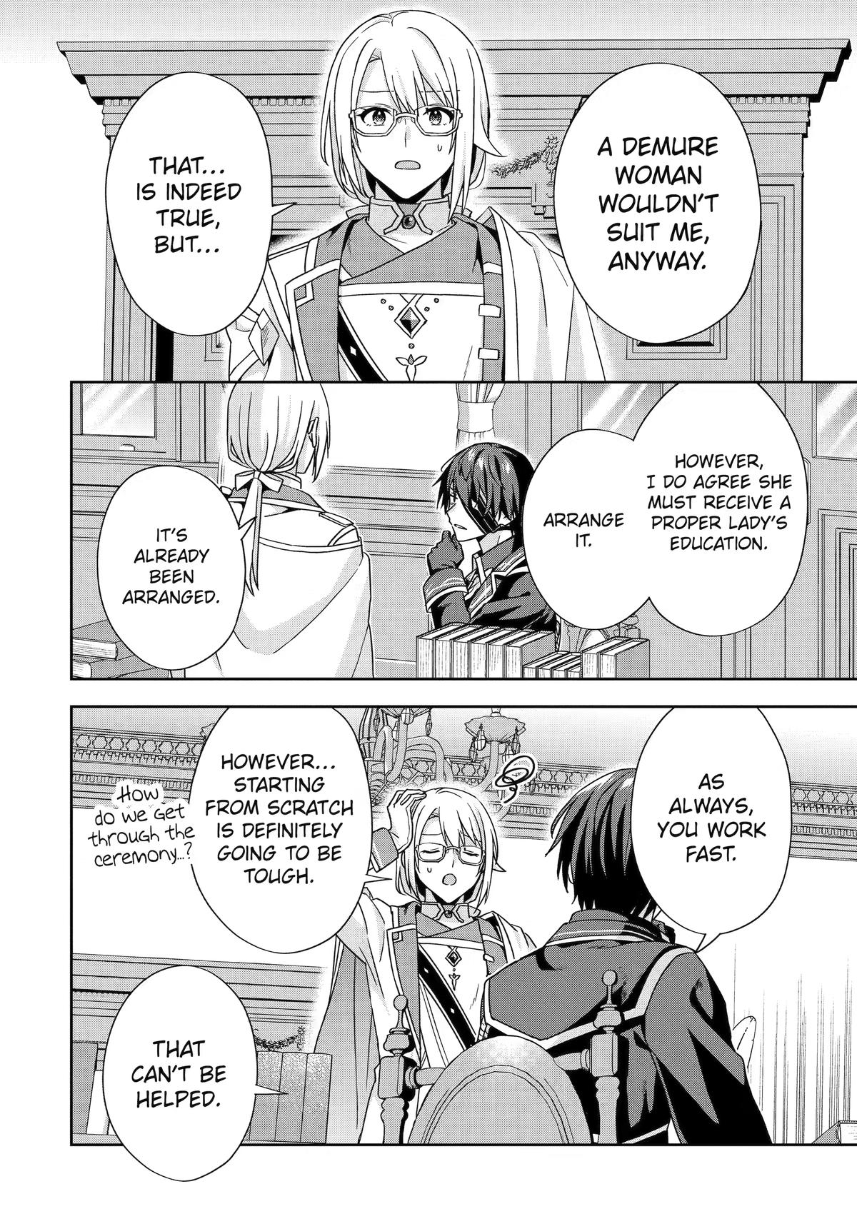The Lonely King and His Sunshine Bride