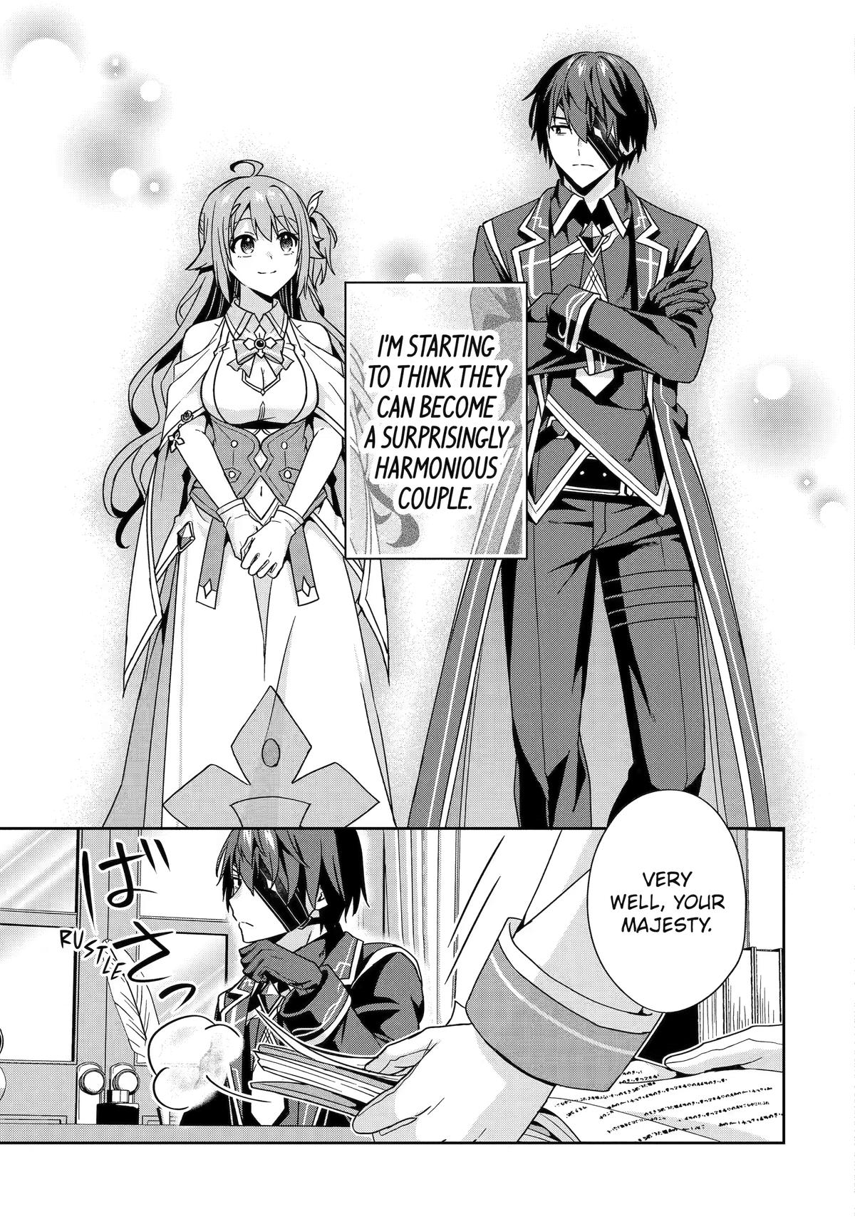 The Lonely King and His Sunshine Bride