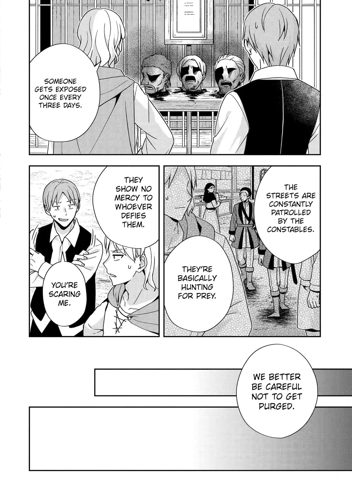 The Lonely King and His Sunshine Bride