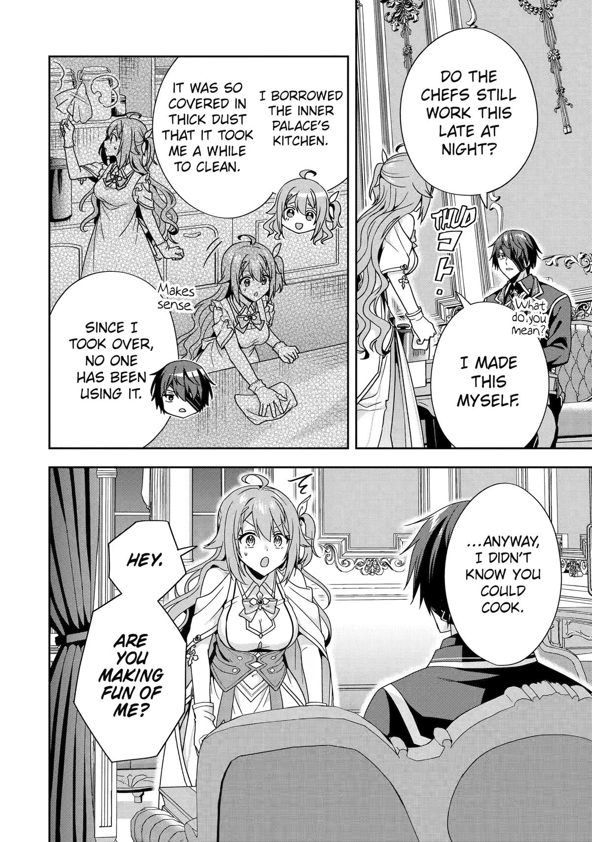 The Lonely King and His Sunshine Bride