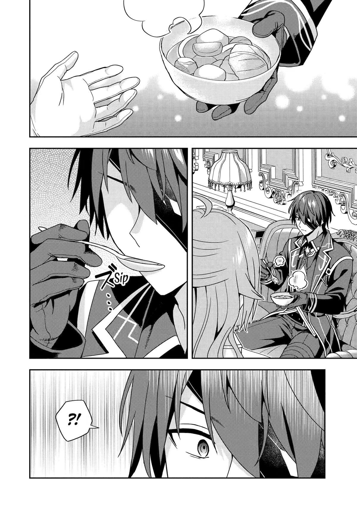 The Lonely King and His Sunshine Bride
