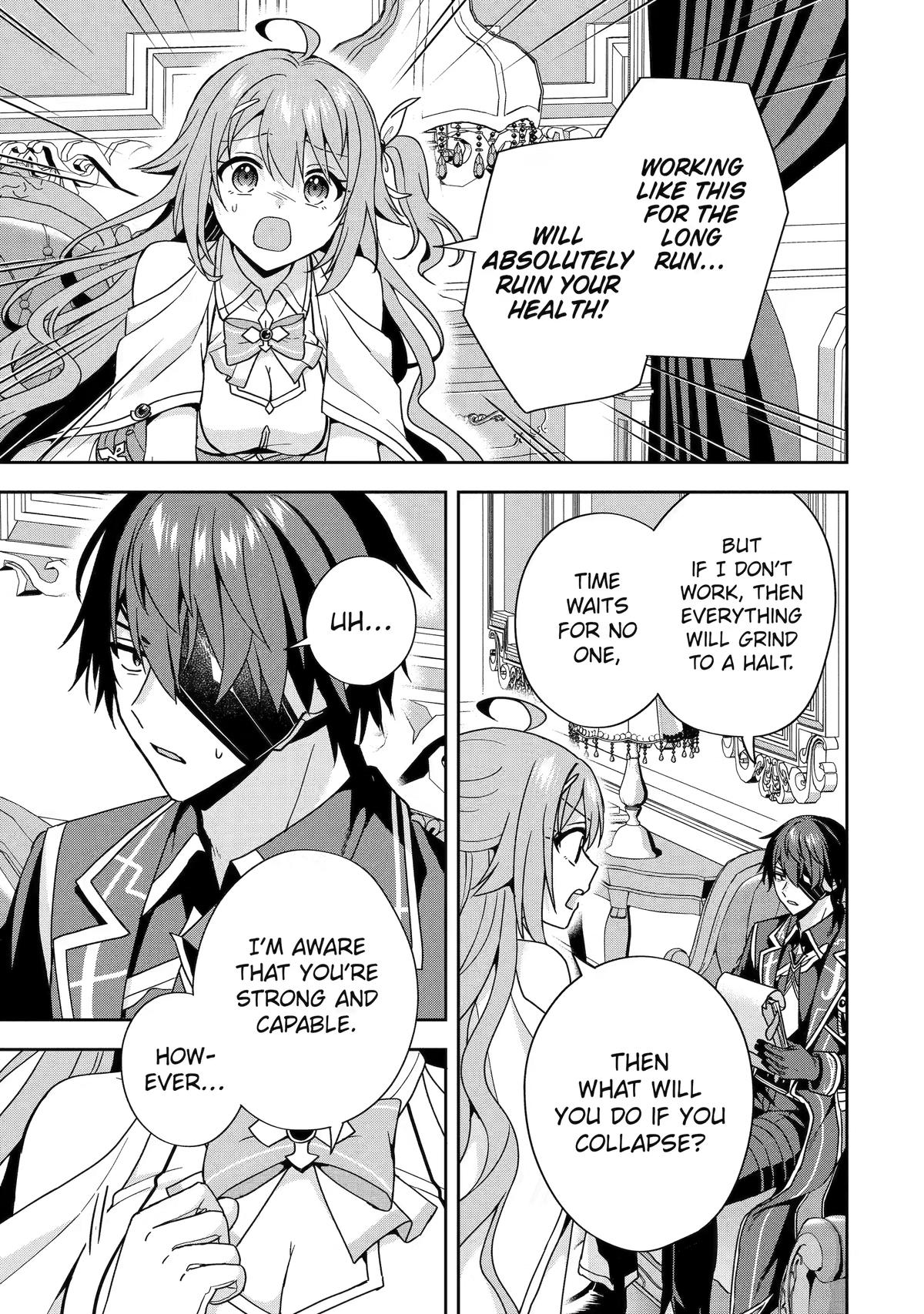 The Lonely King and His Sunshine Bride