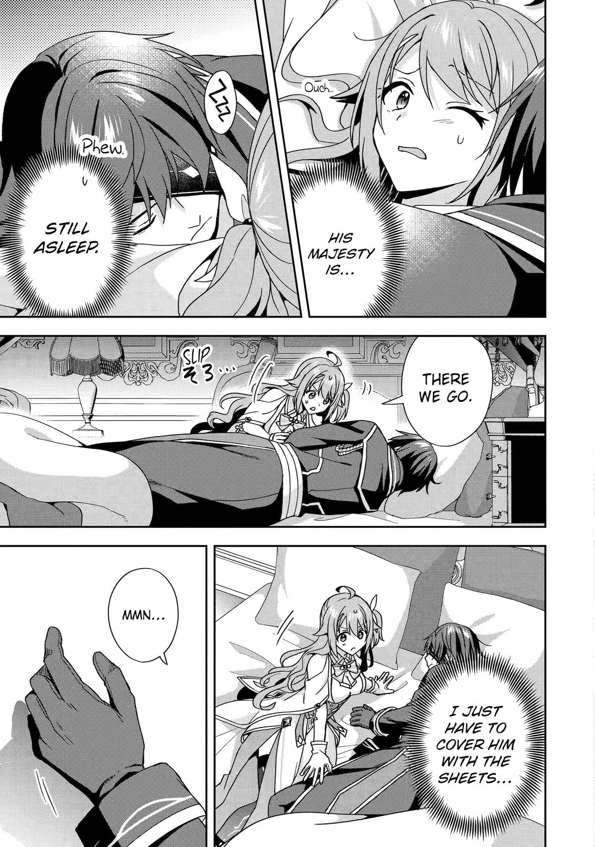 The Lonely King and His Sunshine Bride