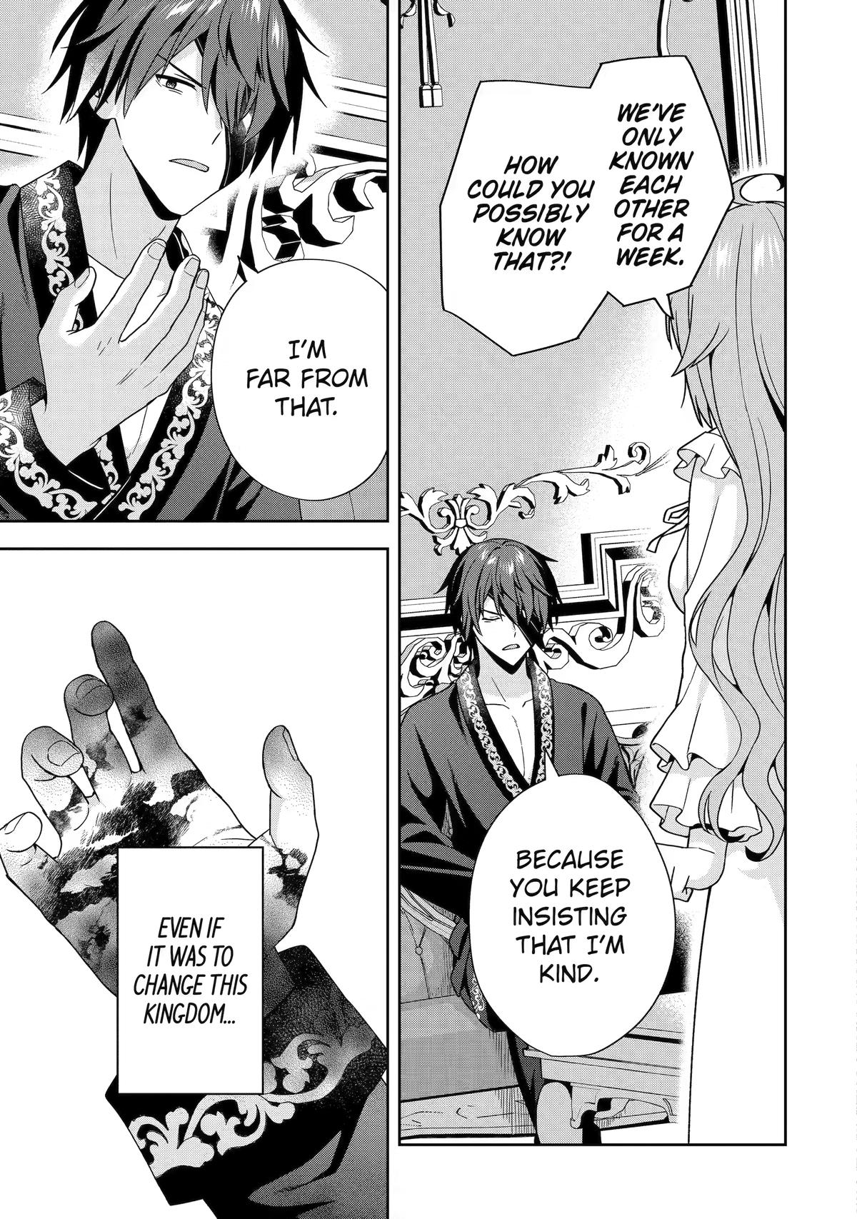 The Lonely King and His Sunshine Bride