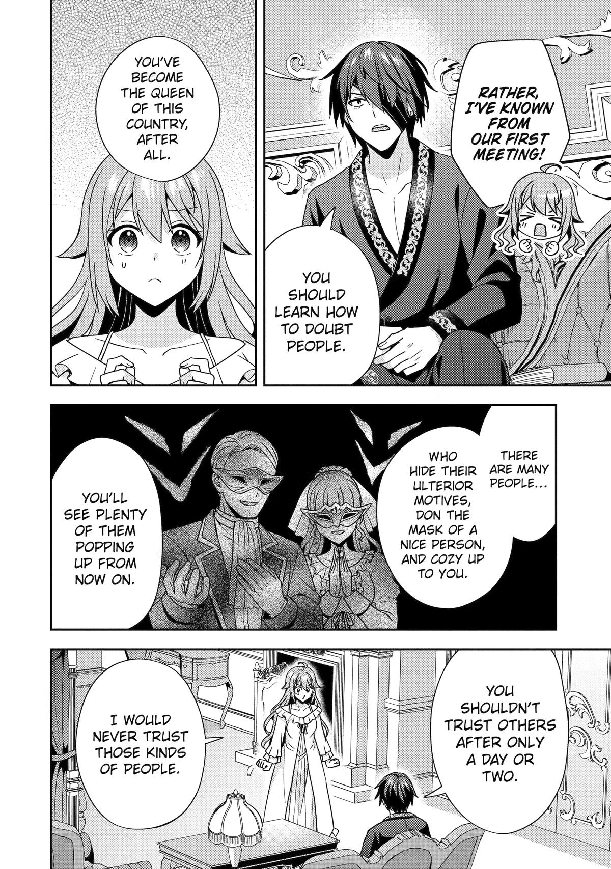 The Lonely King and His Sunshine Bride
