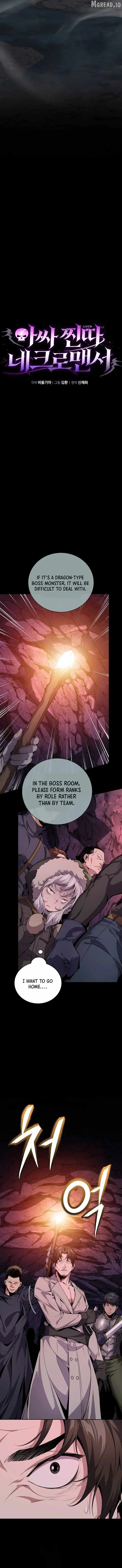 The Loner Loser Necromancer Chapter 20 page 2 - 