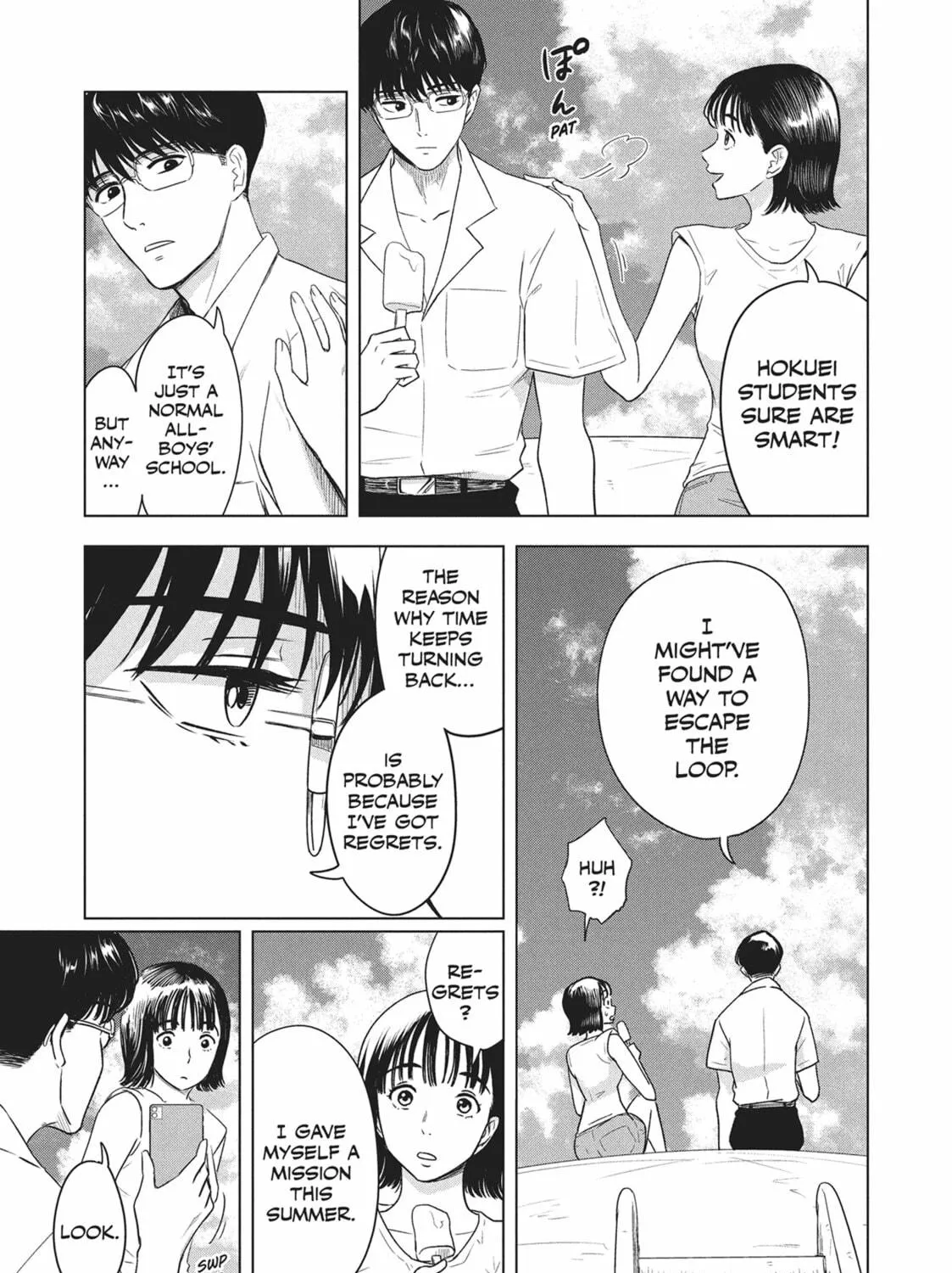 The Long Summer of August 31 Chapter 1 page 11 - 