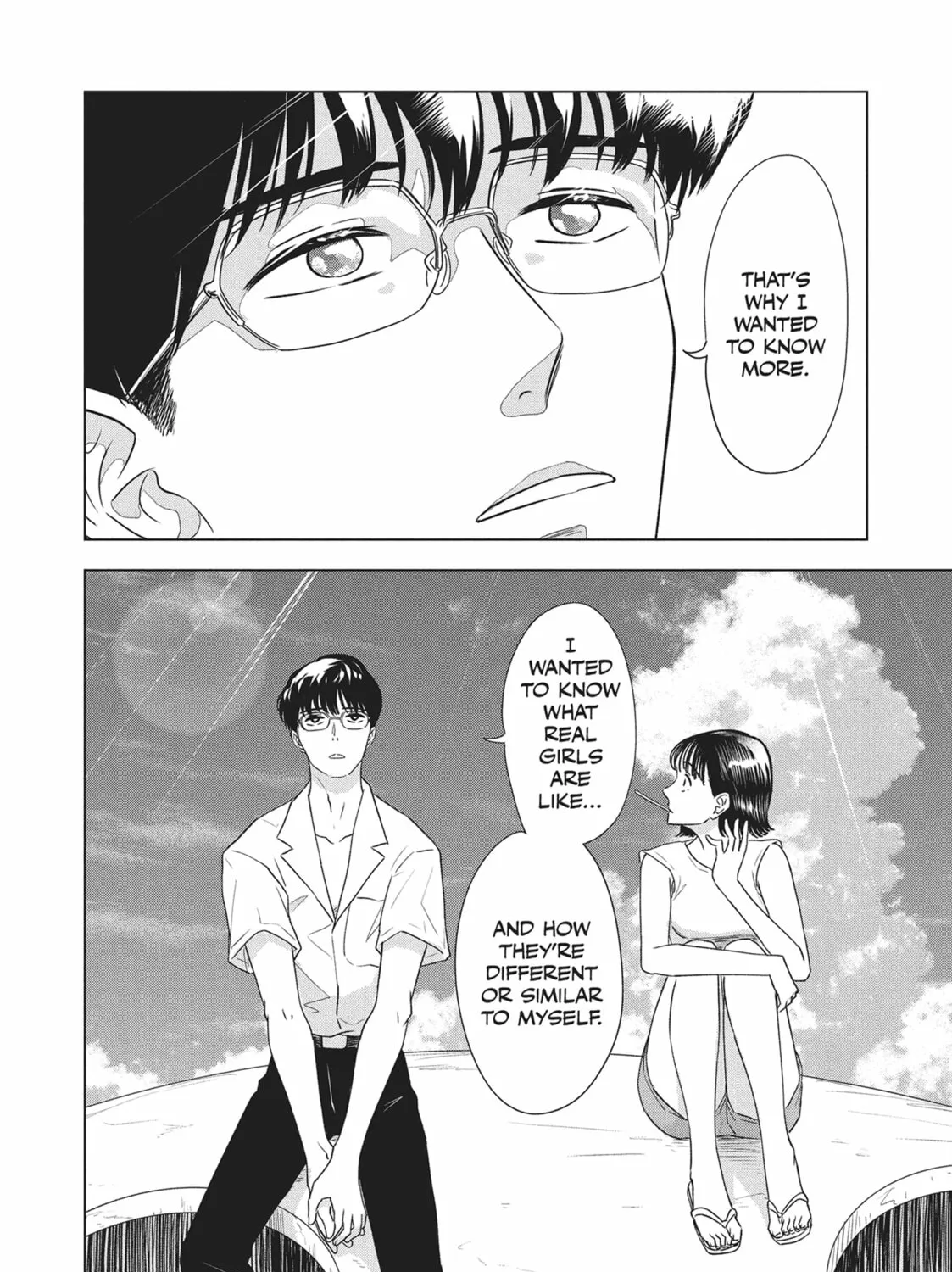 The Long Summer of August 31 Chapter 1 page 33 - 
