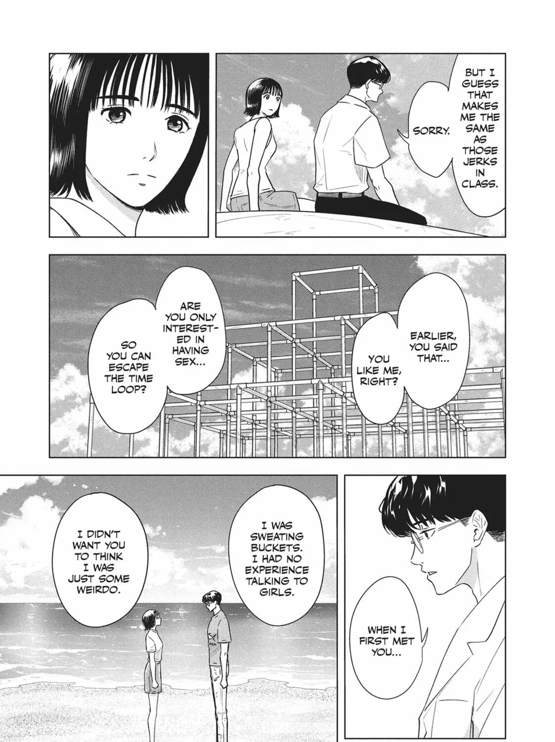 The Long Summer of August 31 Chapter 1 page 35 - 