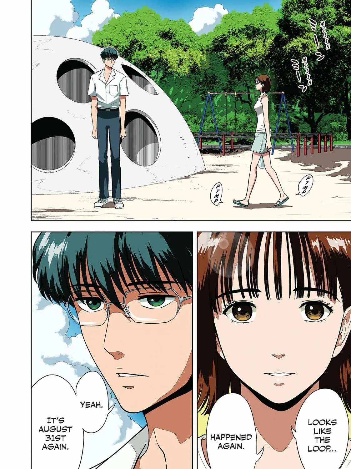The Long Summer of August 31 Chapter 1 page 5 - 