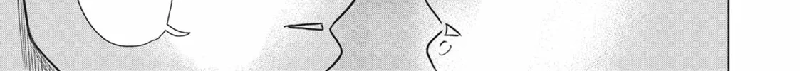 The Long Summer of August 31 Chapter 1 page 52 - 