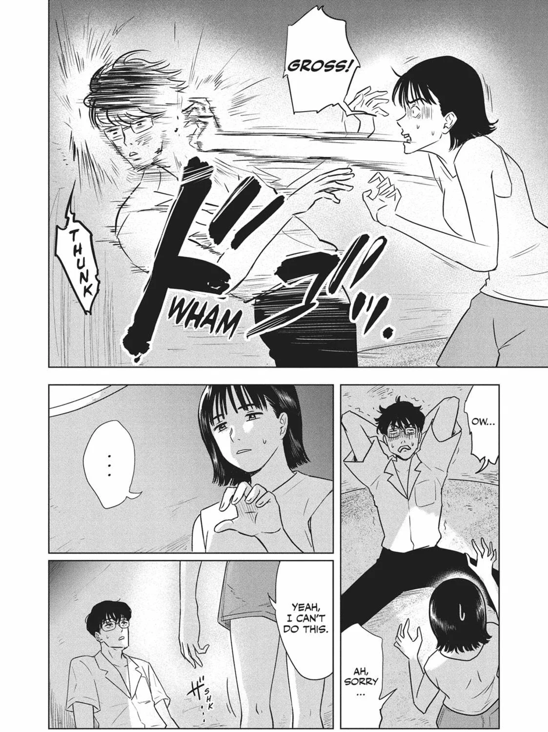 The Long Summer of August 31 Chapter 1 page 53 - 