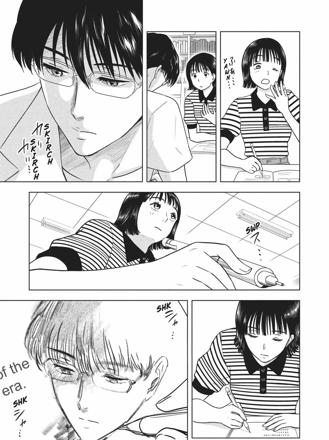 The Long Summer of August 31 Chapter 10 page 23 - 