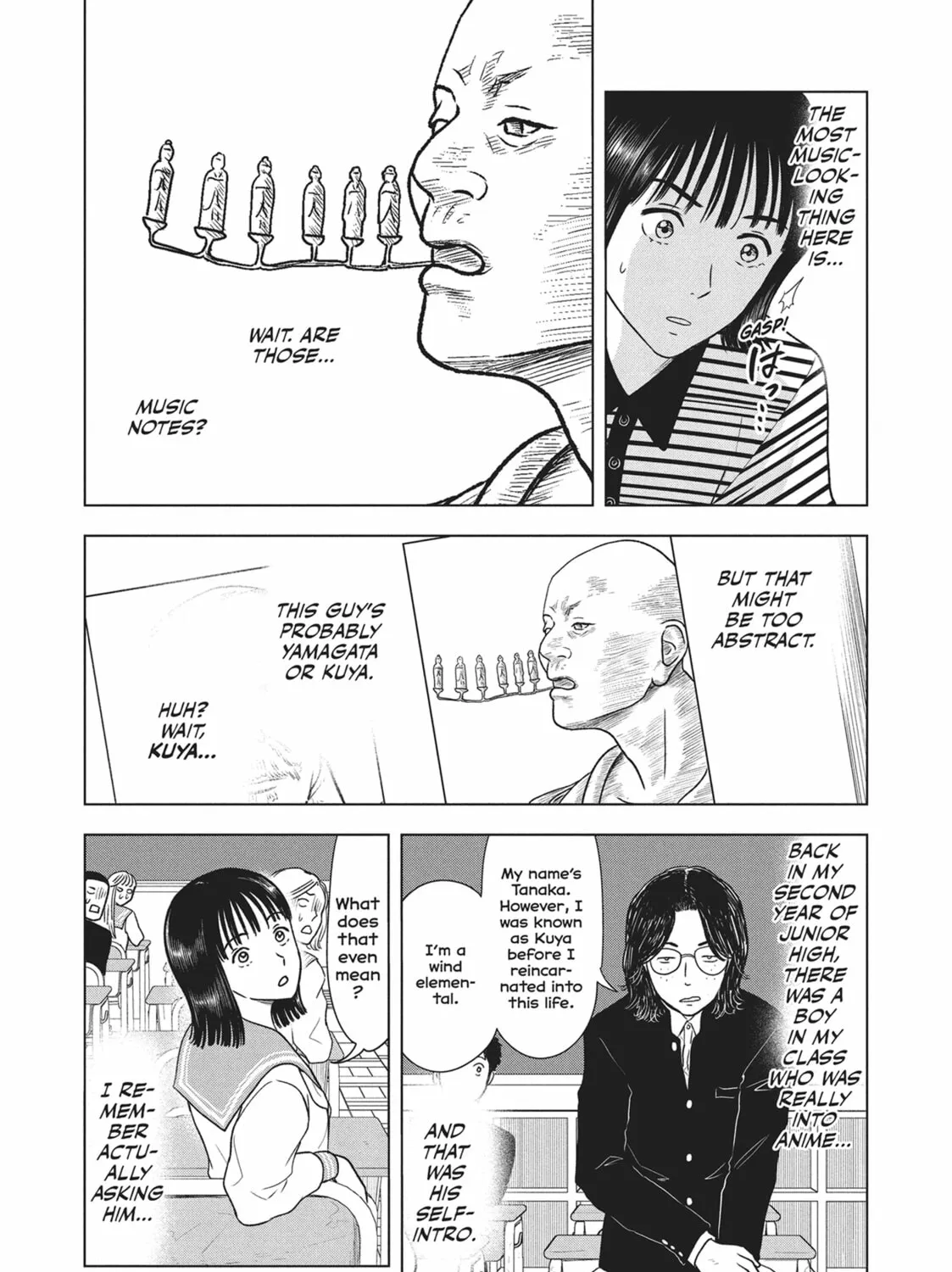 The Long Summer of August 31 Chapter 10 page 33 - 