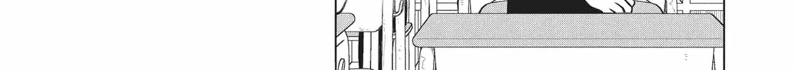 The Long Summer of August 31 Chapter 10 page 34 - 