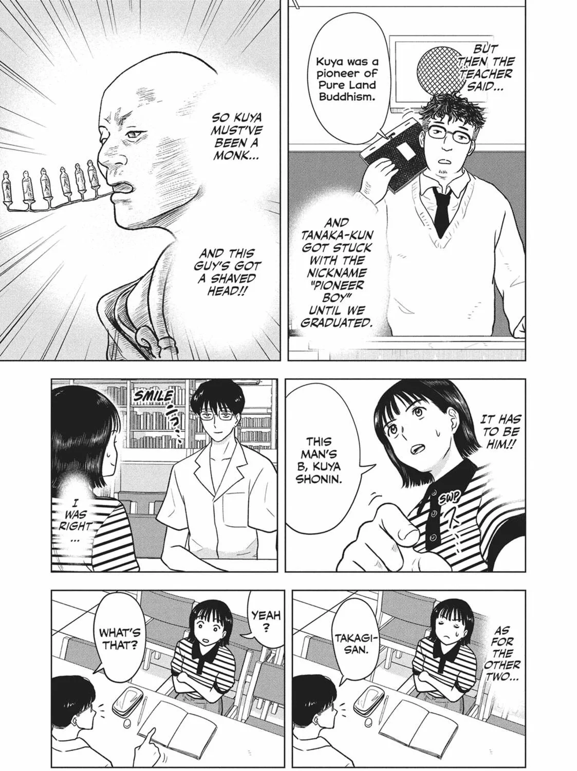 The Long Summer of August 31 Chapter 10 page 35 - 