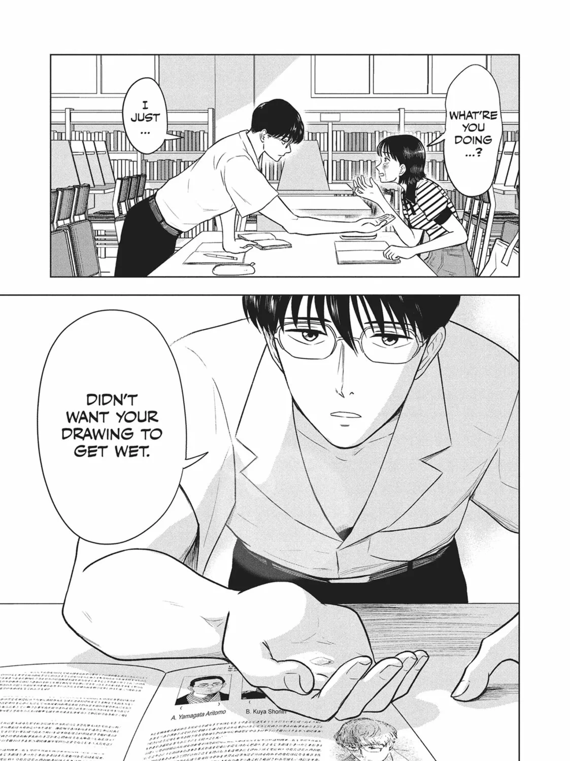 The Long Summer of August 31 Chapter 10 page 43 - 