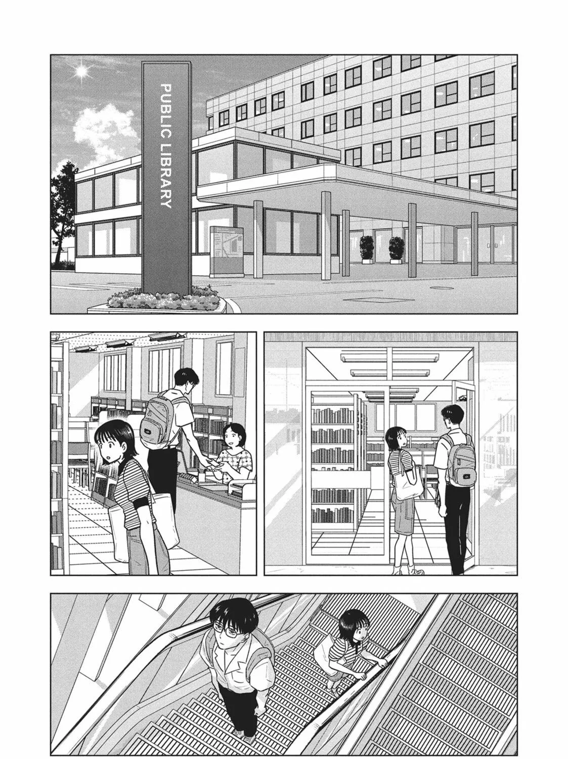 The Long Summer of August 31 Chapter 10 page 9 - 