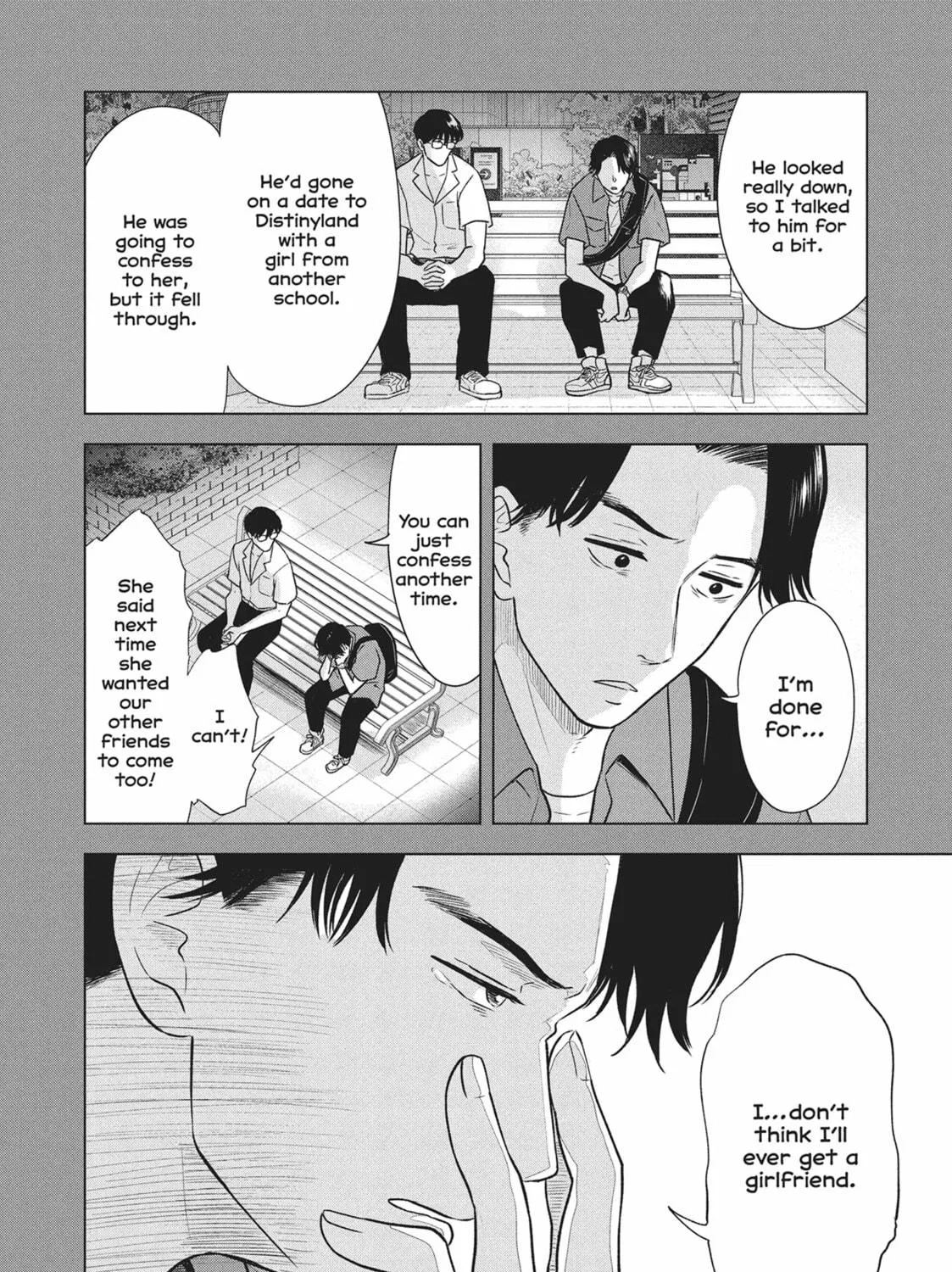 The Long Summer of August 31 Chapter 11 page 11 - 