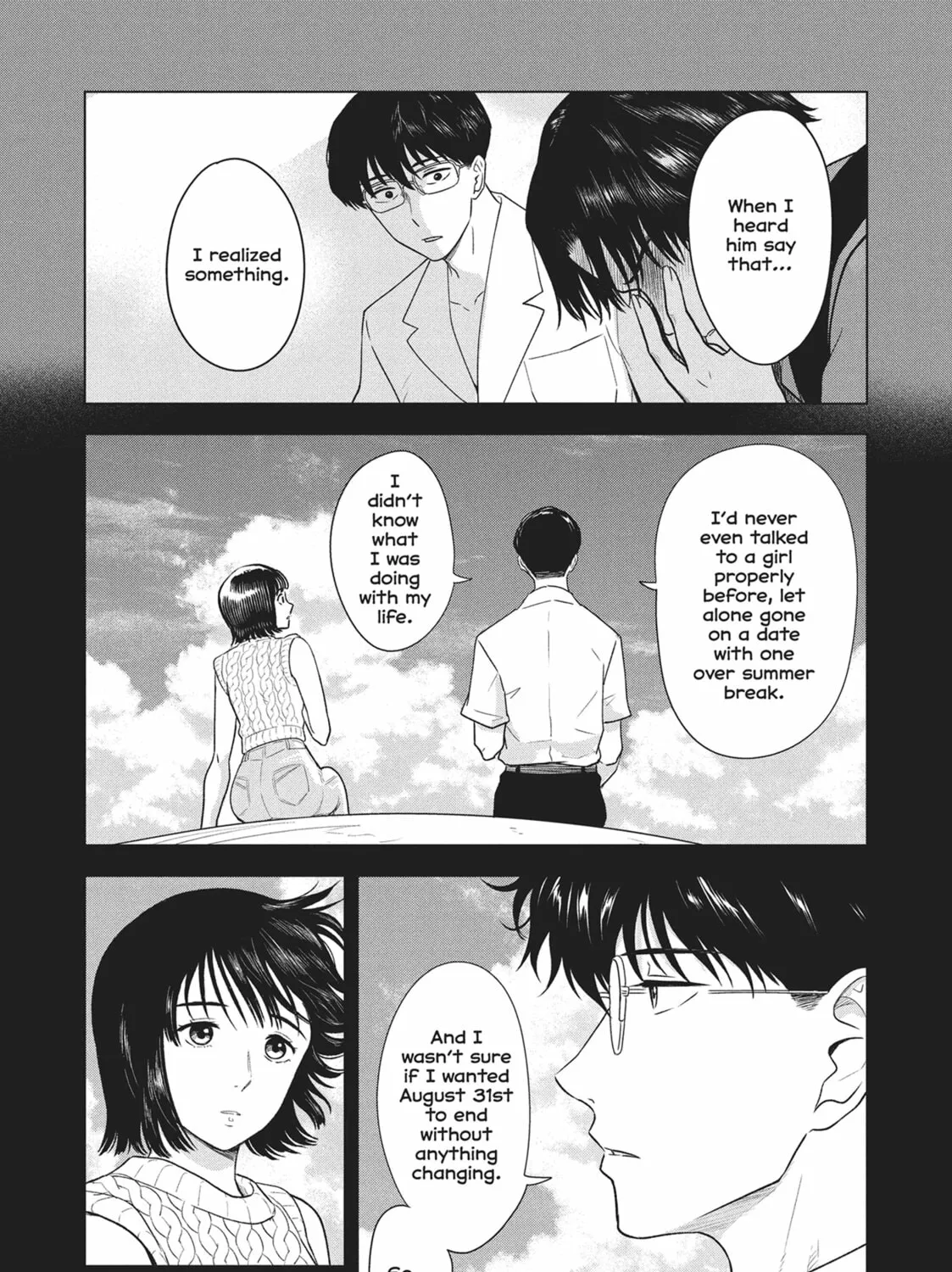 The Long Summer of August 31 Chapter 11 page 13 - 