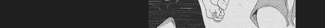 The Long Summer of August 31 Chapter 11 page 16 - 