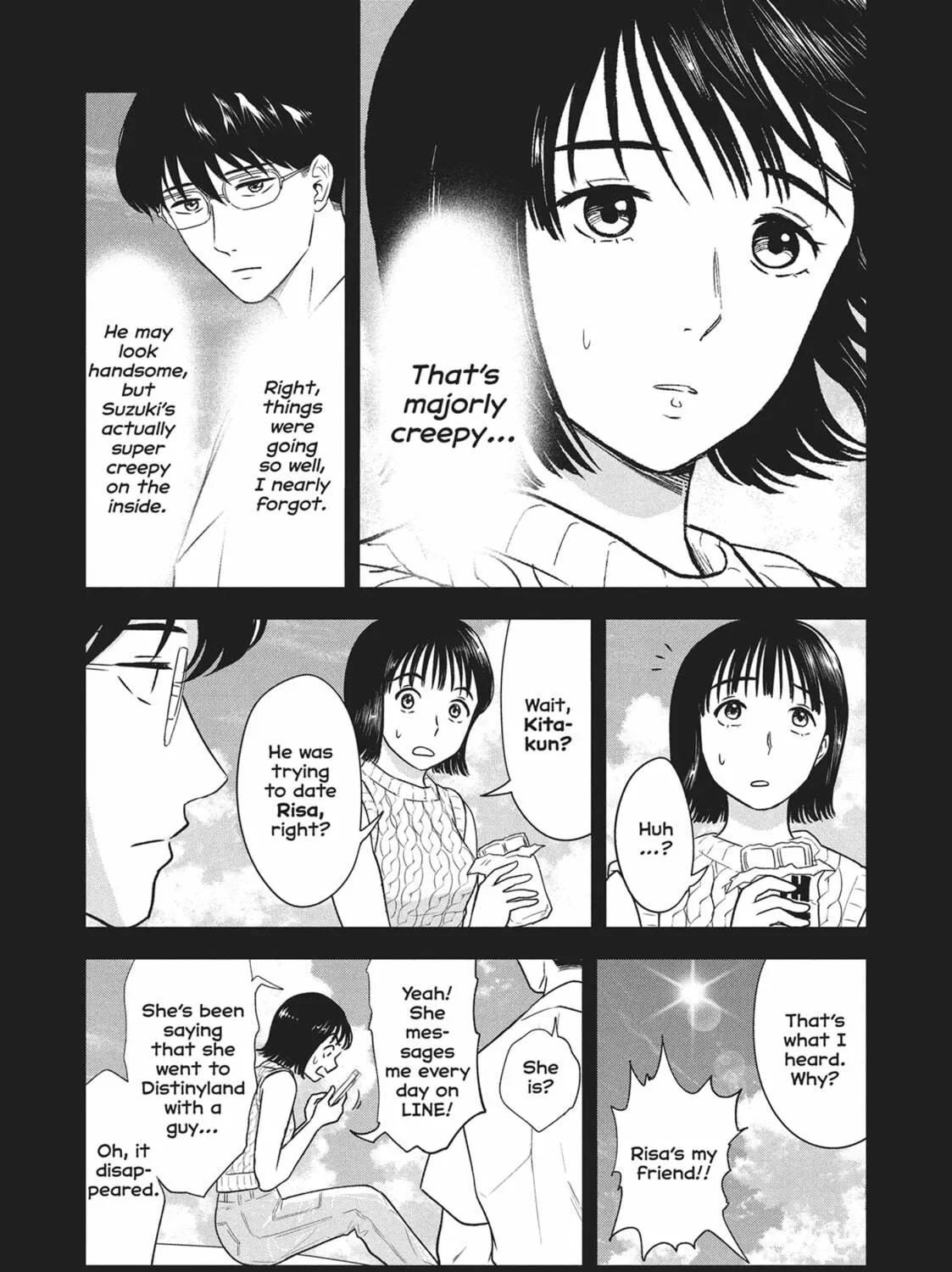 The Long Summer of August 31 Chapter 11 page 17 - 
