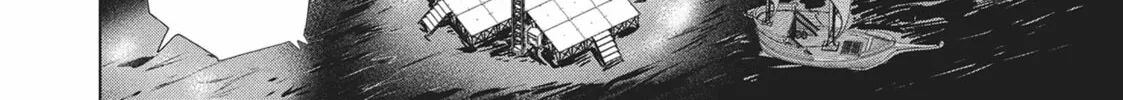 The Long Summer of August 31 Chapter 11 page 32 - 