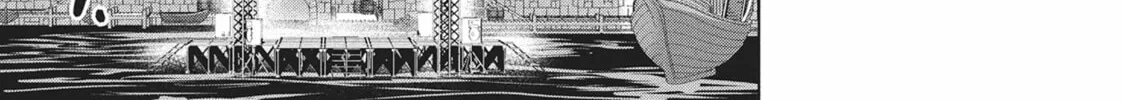 The Long Summer of August 31 Chapter 11 page 34 - 