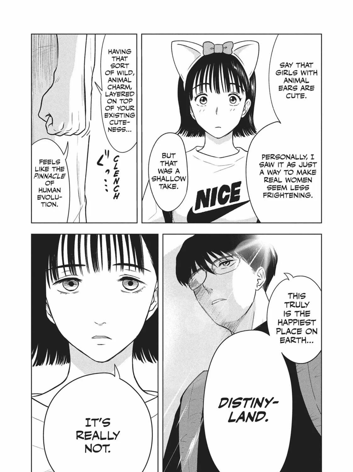 The Long Summer of August 31 Chapter 11 page 5 - 