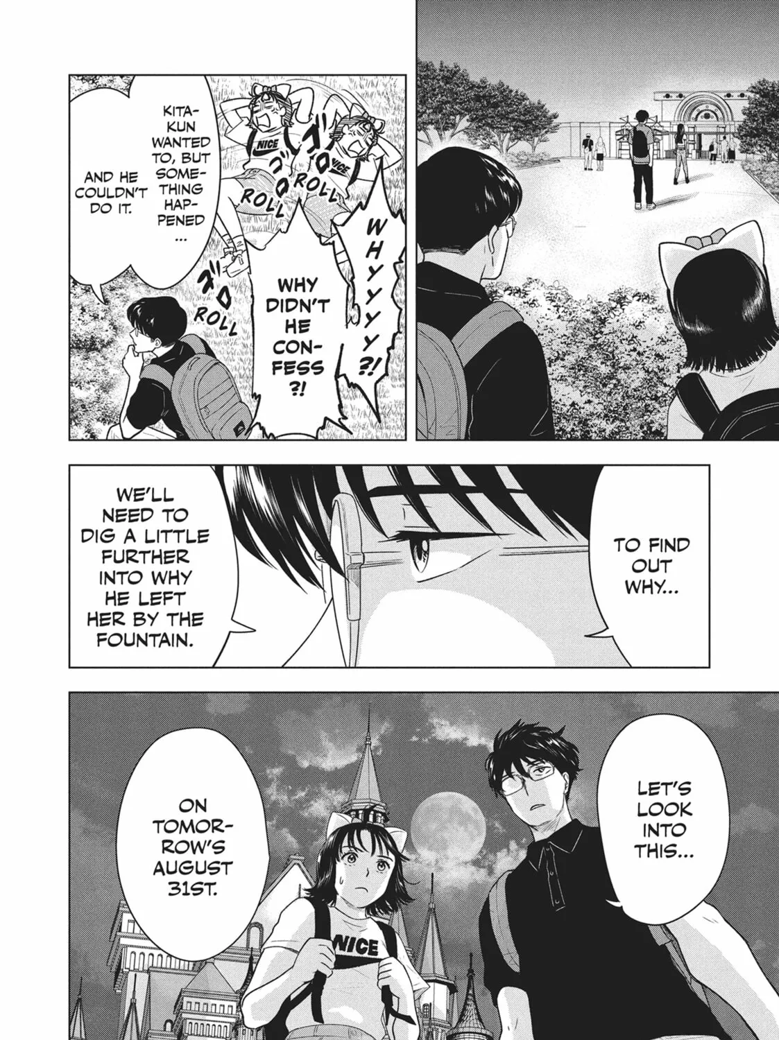 The Long Summer of August 31 Chapter 11 page 43 - 
