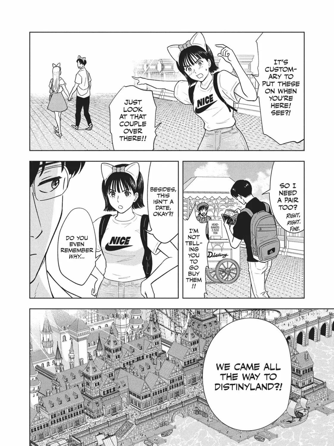 The Long Summer of August 31 Chapter 11 page 7 - 