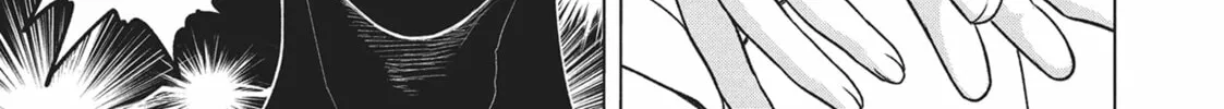 The Long Summer of August 31 Chapter 12 page 14 - 