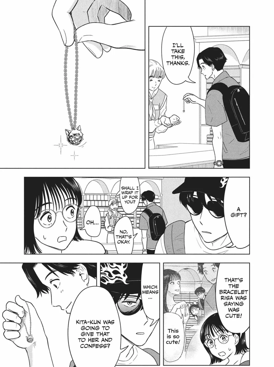The Long Summer of August 31 Chapter 12 page 17 - 