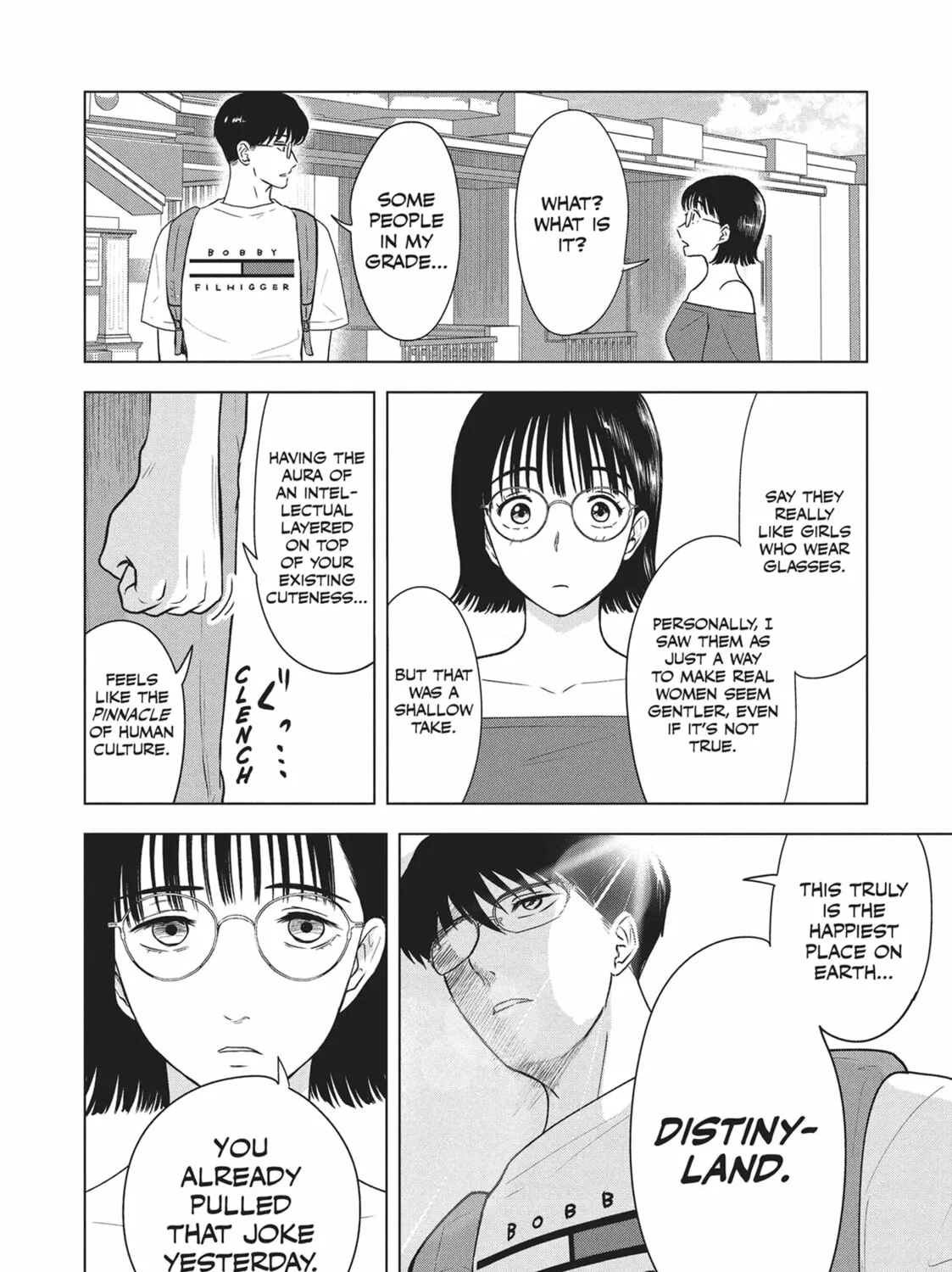 The Long Summer of August 31 Chapter 12 page 3 - 