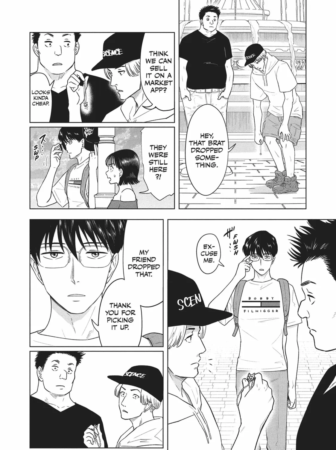 The Long Summer of August 31 Chapter 12 page 31 - 