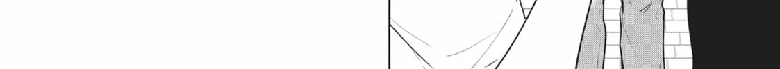 The Long Summer of August 31 Chapter 12 page 32 - 