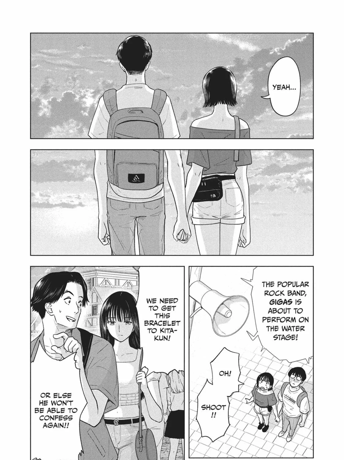 The Long Summer of August 31 Chapter 12 page 39 - 