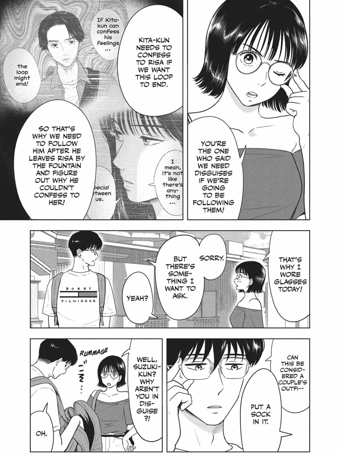 The Long Summer of August 31 Chapter 12 page 5 - 