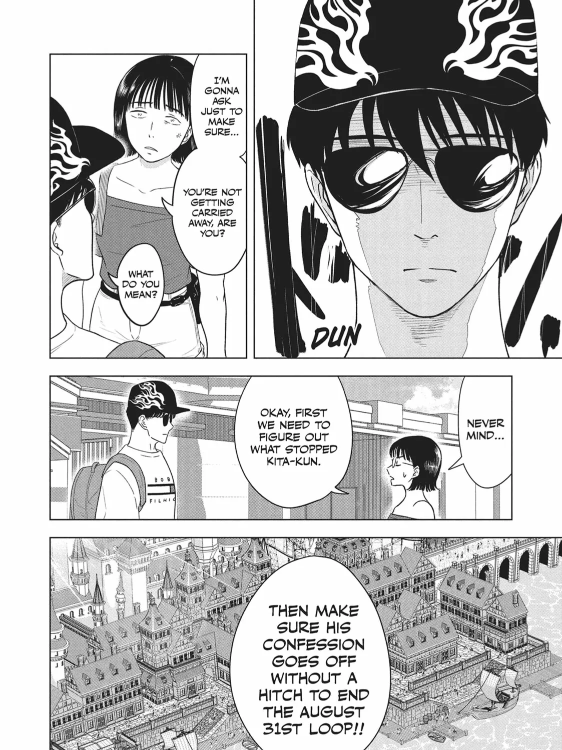The Long Summer of August 31 Chapter 12 page 7 - 