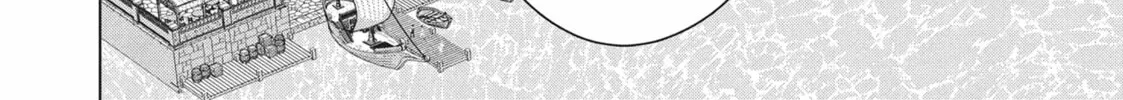 The Long Summer of August 31 Chapter 12 page 8 - 