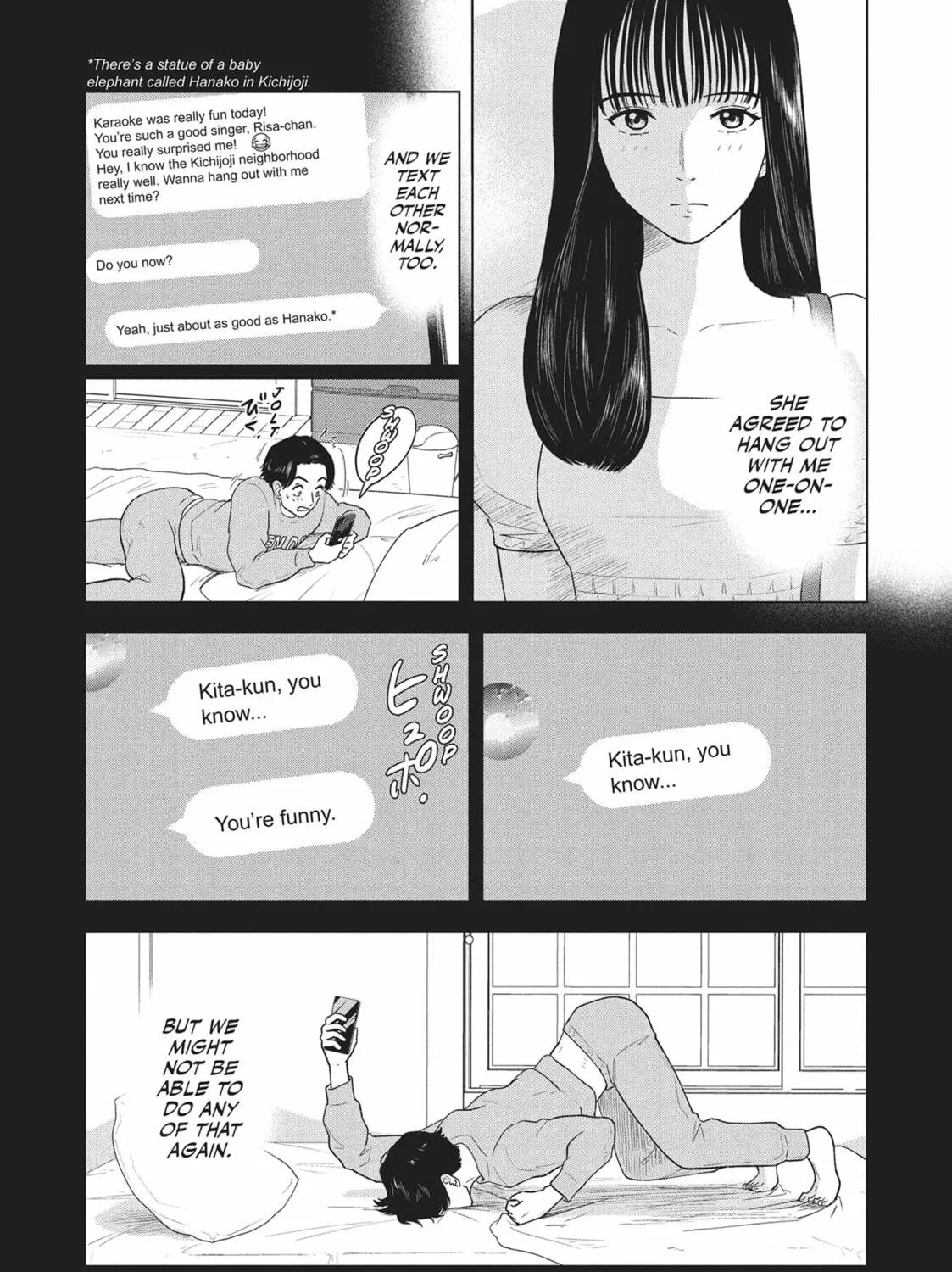 The Long Summer of August 31 Chapter 13 page 19 - 